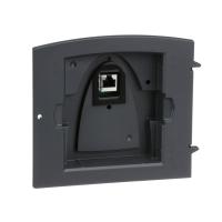 VW3A1102 | Комплект выносного монтажа графического терминала IP54, Schneider Electric